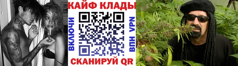 Купить наркотик аптеки Тотьма Псилоцибиновые грибы A-PVP Меф мяу мяу COCAIN ГАШИШ