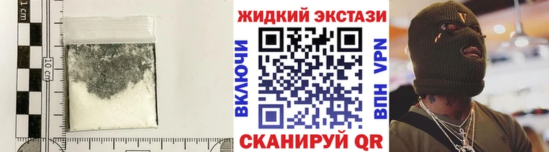 даркнет сайт  OMG tor  БУТИРАТ бутандиол  Тотьма 