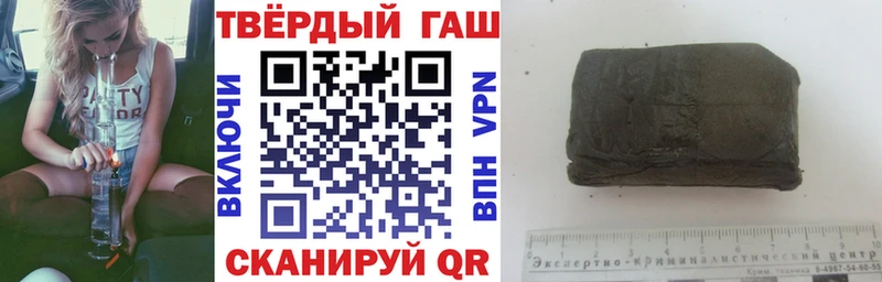 цена наркотик  Тотьма  mega вход  маркетплейс телеграм  ГАШИШ гарик 