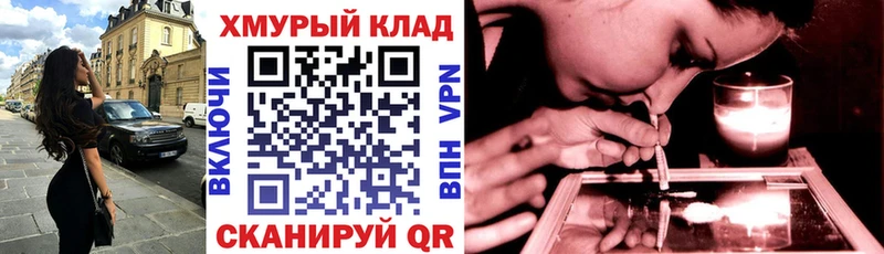 Героин афганец  Тотьма 