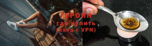 индика Абдулино