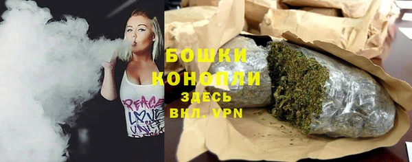 кристаллы Надым