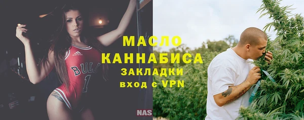 крисы Абинск