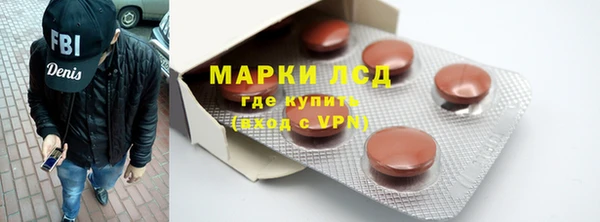 крисы Абинск