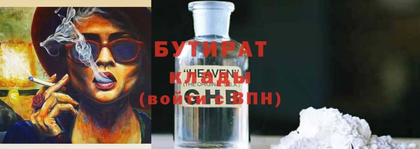 индика Абдулино