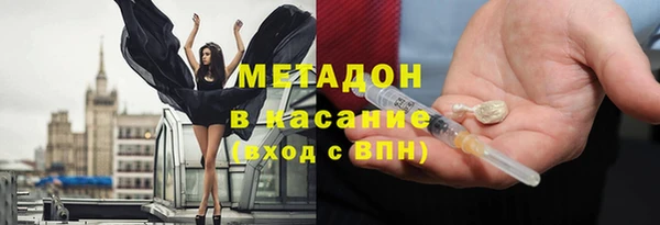 крисы Абинск