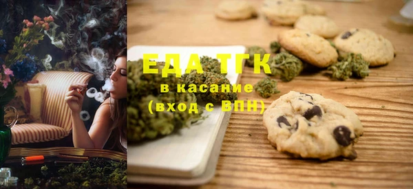 крисы Абинск