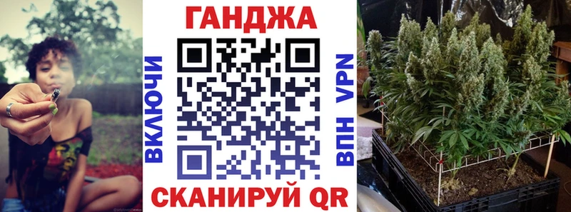 Шишки марихуана MAZAR Тотьма